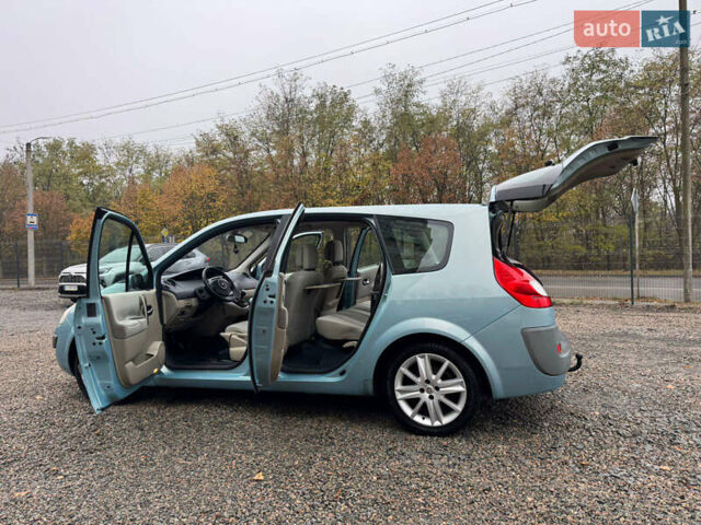 Серый Рено Гранд Сценик, объемом двигателя 1.6 л и пробегом 230 тыс. км за 5800 $, фото 56 на Automoto.ua