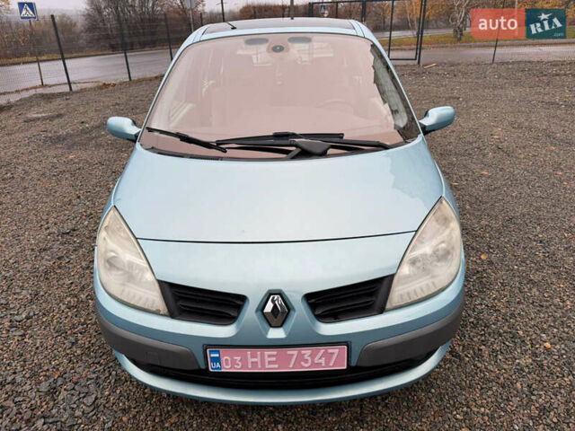 Серый Рено Гранд Сценик, объемом двигателя 1.6 л и пробегом 230 тыс. км за 5800 $, фото 25 на Automoto.ua