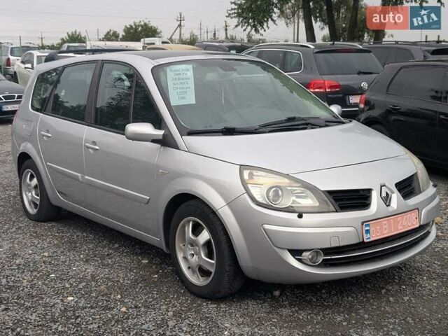 Рено Гранд Сценік 2008 у Рівному на Automoto.ua Сірий Рено Гранд Сценік, об'ємом двигуна 2 л та пробігом 220 тис. км за 5550 $, фото 9 на Automoto.ua