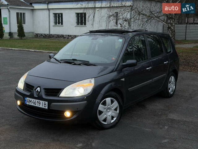 Серый Рено Гранд Сценик, объемом двигателя 2 л и пробегом 140 тыс. км за 5750 $, фото 1 на Automoto.ua