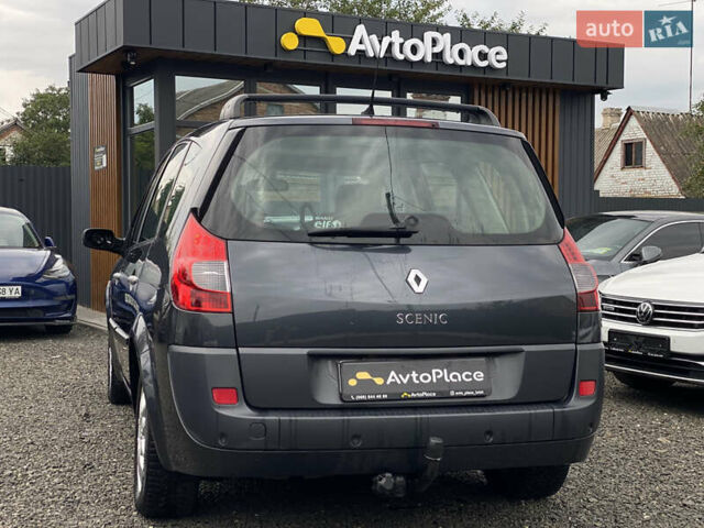 Серый Рено Гранд Сценик, объемом двигателя 2 л и пробегом 264 тыс. км за 5899 $, фото 16 на Automoto.ua
