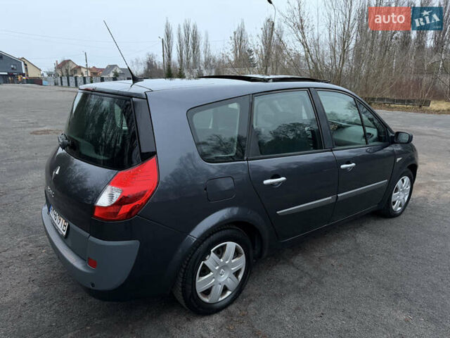 Серый Рено Гранд Сценик, объемом двигателя 2 л и пробегом 140 тыс. км за 5750 $, фото 8 на Automoto.ua