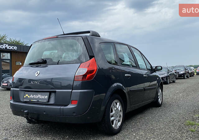 Серый Рено Гранд Сценик, объемом двигателя 2 л и пробегом 264 тыс. км за 5899 $, фото 59 на Automoto.ua