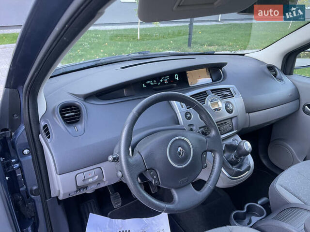 Сірий Рено Гранд Сценік, об'ємом двигуна 1.6 л та пробігом 198 тис. км за 5950 $, фото 15 на Automoto.ua