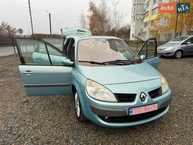 Серый Рено Гранд Сценик, объемом двигателя 1.6 л и пробегом 230 тыс. км за 5800 $, фото 53 на Automoto.ua
