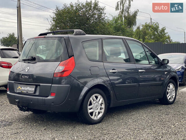 Серый Рено Гранд Сценик, объемом двигателя 2 л и пробегом 264 тыс. км за 5899 $, фото 19 на Automoto.ua
