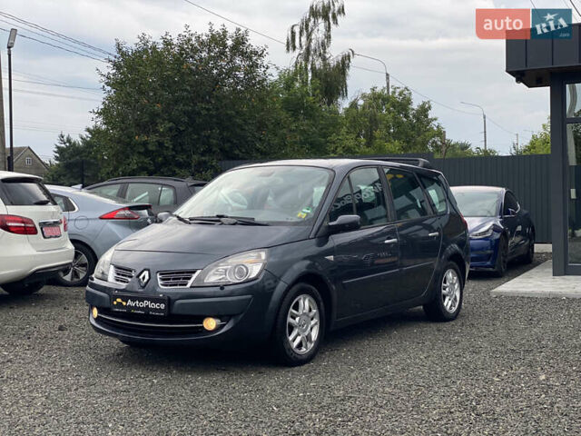 Серый Рено Гранд Сценик, объемом двигателя 2 л и пробегом 264 тыс. км за 5899 $, фото 9 на Automoto.ua