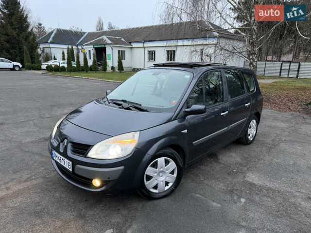 Серый Рено Гранд Сценик, объемом двигателя 2 л и пробегом 140 тыс. км за 5750 $, фото 2 на Automoto.ua