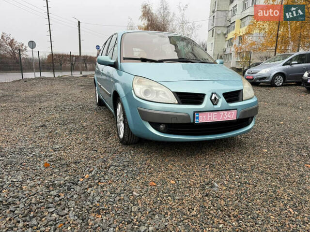 Серый Рено Гранд Сценик, объемом двигателя 1.6 л и пробегом 230 тыс. км за 5800 $, фото 2 на Automoto.ua