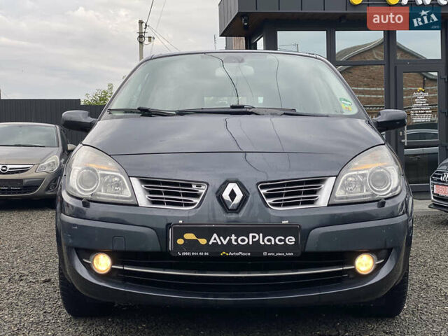 Серый Рено Гранд Сценик, объемом двигателя 2 л и пробегом 264 тыс. км за 5899 $, фото 4 на Automoto.ua