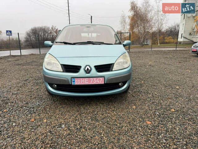 Серый Рено Гранд Сценик, объемом двигателя 1.6 л и пробегом 230 тыс. км за 5800 $, фото 4 на Automoto.ua