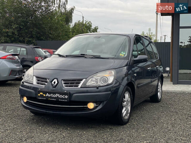 Серый Рено Гранд Сценик, объемом двигателя 2 л и пробегом 264 тыс. км за 5899 $, фото 8 на Automoto.ua