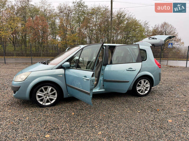 Серый Рено Гранд Сценик, объемом двигателя 1.6 л и пробегом 230 тыс. км за 5800 $, фото 58 на Automoto.ua