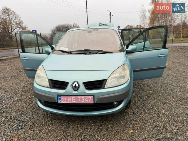 Серый Рено Гранд Сценик, объемом двигателя 1.6 л и пробегом 230 тыс. км за 5800 $, фото 62 на Automoto.ua