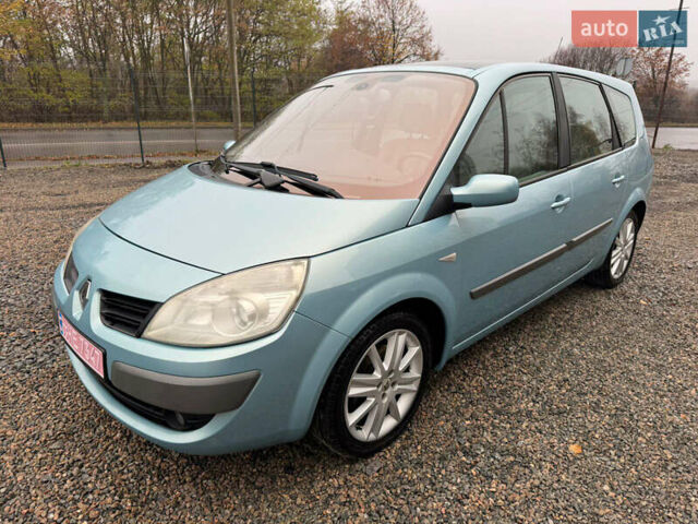 Серый Рено Гранд Сценик, объемом двигателя 1.6 л и пробегом 230 тыс. км за 5800 $, фото 27 на Automoto.ua
