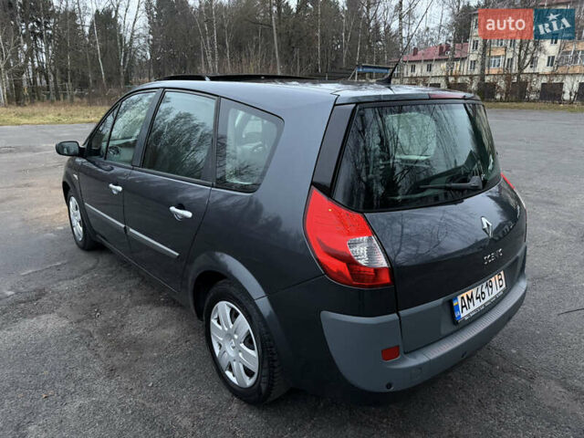 Серый Рено Гранд Сценик, объемом двигателя 2 л и пробегом 140 тыс. км за 5750 $, фото 11 на Automoto.ua