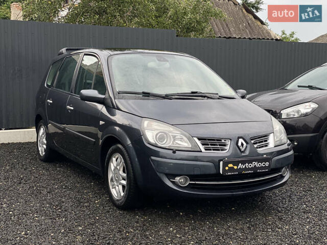 Серый Рено Гранд Сценик, объемом двигателя 2 л и пробегом 264 тыс. км за 5899 $, фото 2 на Automoto.ua