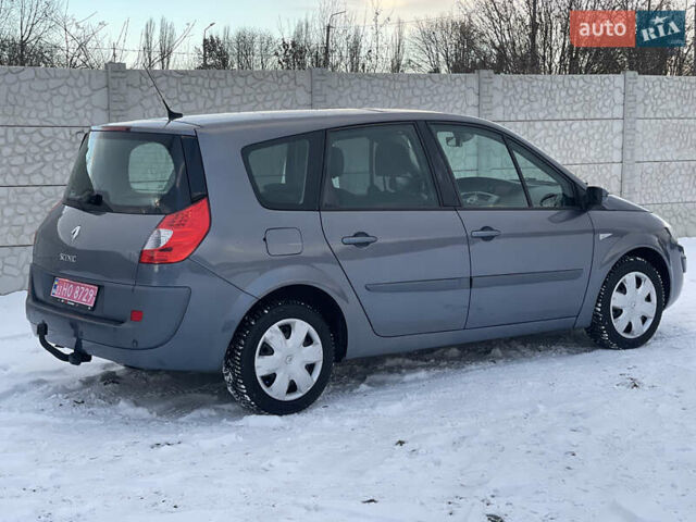 Серый Рено Гранд Сценик, объемом двигателя 1.6 л и пробегом 198 тыс. км за 5899 $, фото 9 на Automoto.ua