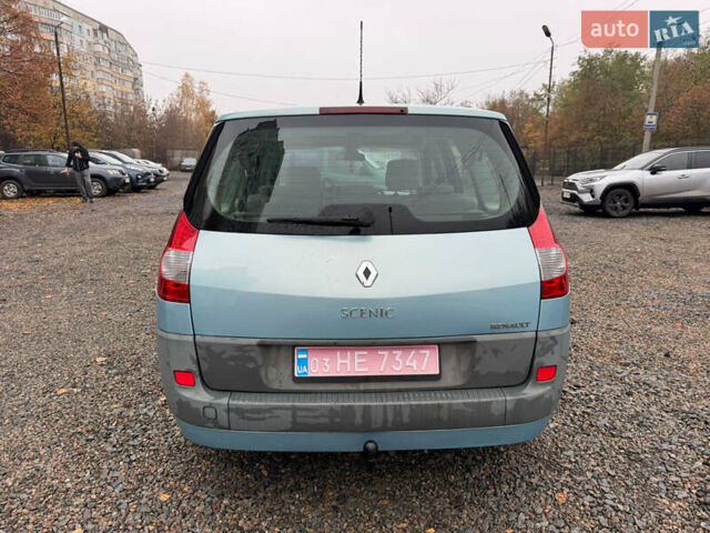 Серый Рено Гранд Сценик, объемом двигателя 1.6 л и пробегом 230 тыс. км за 5800 $, фото 17 на Automoto.ua