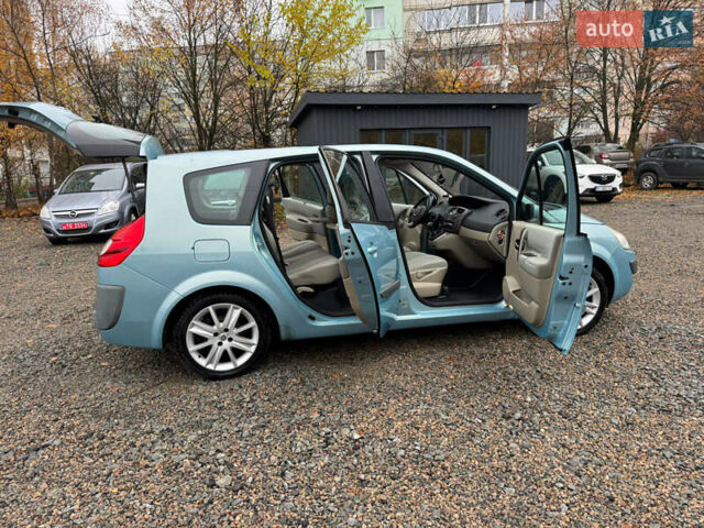 Серый Рено Гранд Сценик, объемом двигателя 1.6 л и пробегом 230 тыс. км за 5800 $, фото 49 на Automoto.ua