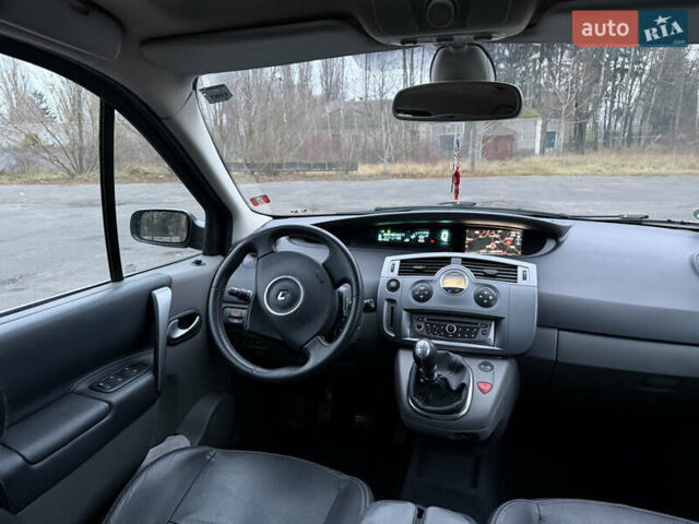 Серый Рено Гранд Сценик, объемом двигателя 2 л и пробегом 140 тыс. км за 5750 $, фото 27 на Automoto.ua