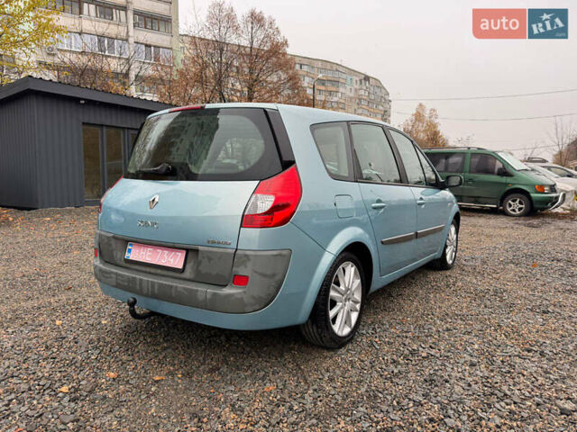 Серый Рено Гранд Сценик, объемом двигателя 1.6 л и пробегом 230 тыс. км за 5800 $, фото 15 на Automoto.ua