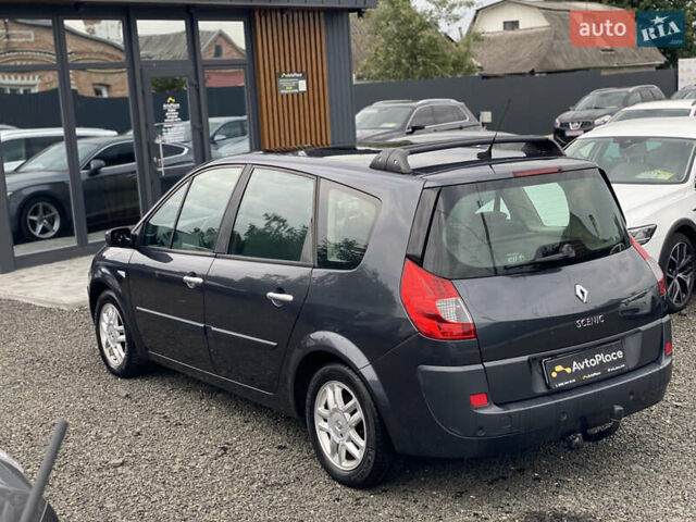 Серый Рено Гранд Сценик, объемом двигателя 2 л и пробегом 264 тыс. км за 5899 $, фото 14 на Automoto.ua