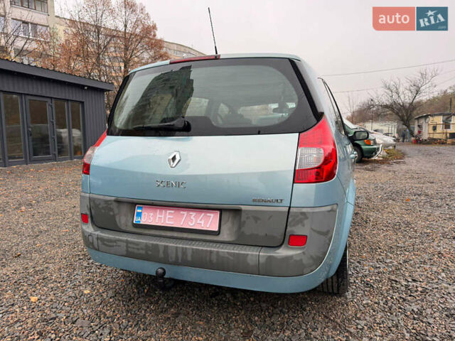 Серый Рено Гранд Сценик, объемом двигателя 1.6 л и пробегом 230 тыс. км за 5800 $, фото 16 на Automoto.ua