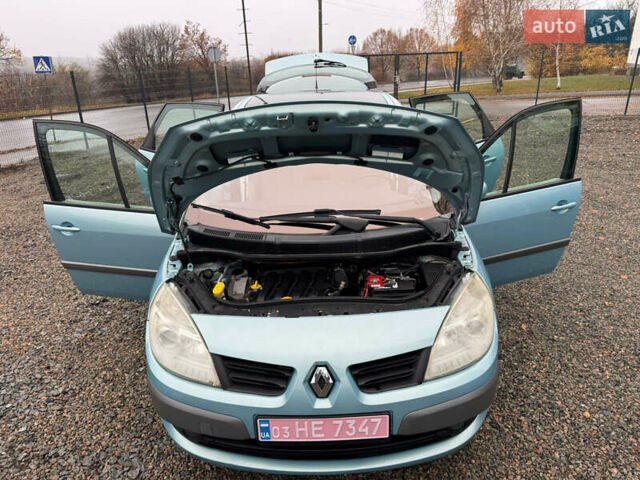 Серый Рено Гранд Сценик, объемом двигателя 1.6 л и пробегом 230 тыс. км за 5800 $, фото 68 на Automoto.ua