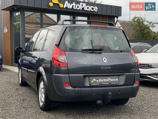 Серый Рено Гранд Сценик, объемом двигателя 2 л и пробегом 264 тыс. км за 5899 $, фото 15 на Automoto.ua
