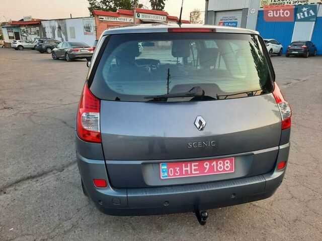 Серый Рено Гранд Сценик, объемом двигателя 1.6 л и пробегом 194 тыс. км за 6300 $, фото 83 на Automoto.ua