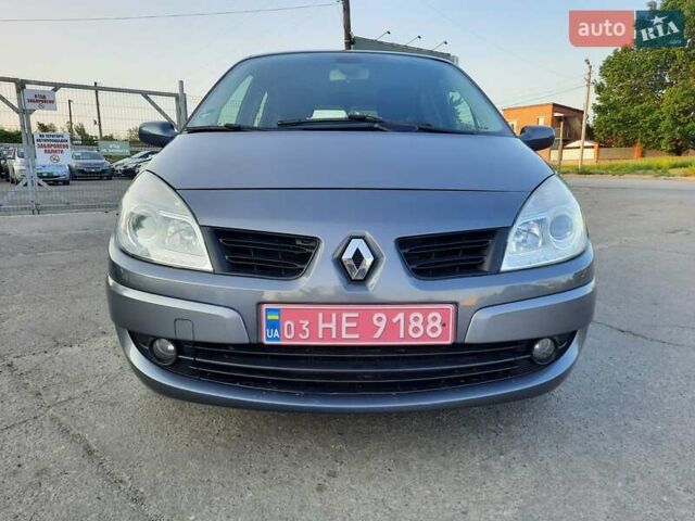 Серый Рено Гранд Сценик, объемом двигателя 1.6 л и пробегом 194 тыс. км за 6300 $, фото 27 на Automoto.ua