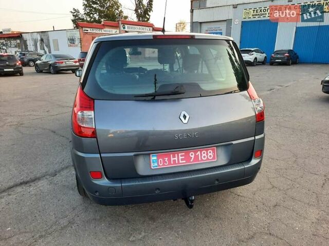 Серый Рено Гранд Сценик, объемом двигателя 1.6 л и пробегом 194 тыс. км за 6300 $, фото 15 на Automoto.ua