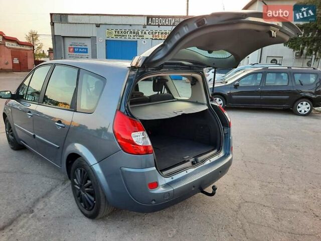 Серый Рено Гранд Сценик, объемом двигателя 1.6 л и пробегом 194 тыс. км за 6300 $, фото 89 на Automoto.ua