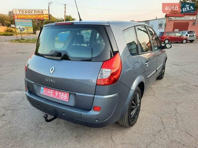 Серый Рено Гранд Сценик, объемом двигателя 1.6 л и пробегом 194 тыс. км за 6300 $, фото 13 на Automoto.ua