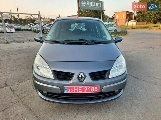Серый Рено Гранд Сценик, объемом двигателя 1.6 л и пробегом 194 тыс. км за 6300 $, фото 2 на Automoto.ua