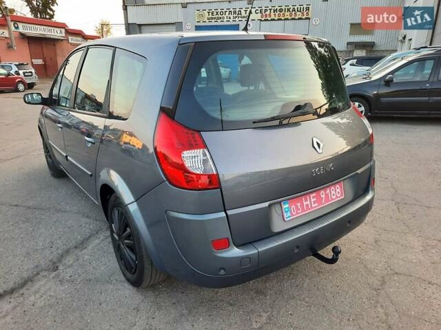 Серый Рено Гранд Сценик, объемом двигателя 1.6 л и пробегом 194 тыс. км за 6300 $, фото 12 на Automoto.ua