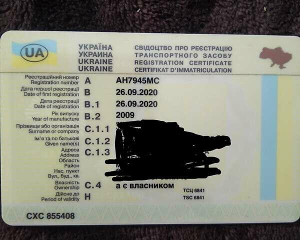 Сірий Рено Гранд Сценік, об'ємом двигуна 1.6 л та пробігом 200 тис. км за 6835 $, фото 174 на Automoto.ua