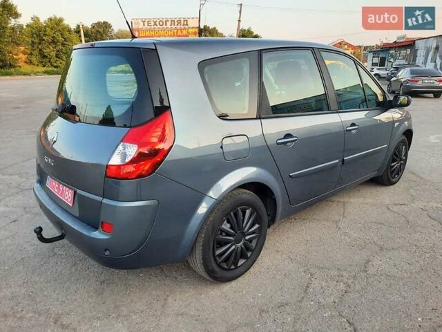 Серый Рено Гранд Сценик, объемом двигателя 1.6 л и пробегом 194 тыс. км за 6300 $, фото 16 на Automoto.ua