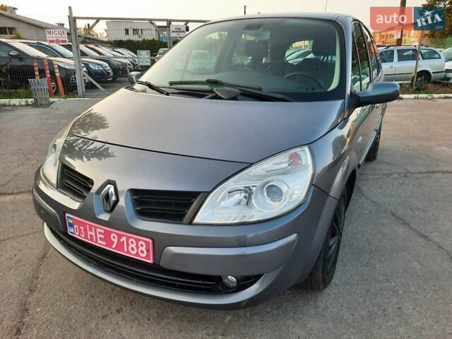 Серый Рено Гранд Сценик, объемом двигателя 1.6 л и пробегом 194 тыс. км за 6300 $, фото 128 на Automoto.ua