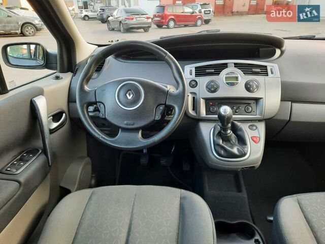 Серый Рено Гранд Сценик, объемом двигателя 1.6 л и пробегом 194 тыс. км за 6300 $, фото 64 на Automoto.ua