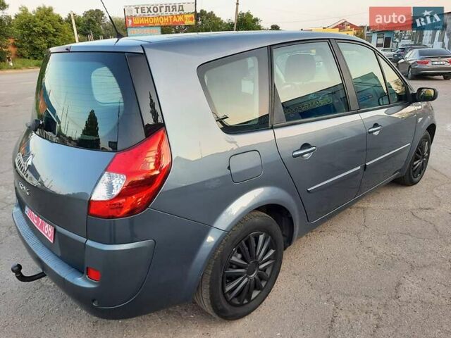 Серый Рено Гранд Сценик, объемом двигателя 1.6 л и пробегом 194 тыс. км за 6300 $, фото 99 на Automoto.ua