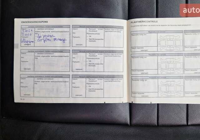Серый Рено Гранд Сценик, объемом двигателя 1.5 л и пробегом 245 тыс. км за 7300 $, фото 34 на Automoto.ua