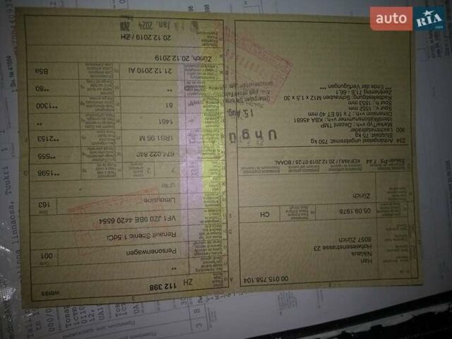 Серый Рено Гранд Сценик, объемом двигателя 1.5 л и пробегом 188 тыс. км за 8300 $, фото 71 на Automoto.ua