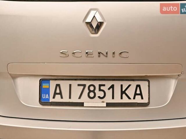 Серый Рено Гранд Сценик, объемом двигателя 1.6 л и пробегом 335 тыс. км за 7400 $, фото 5 на Automoto.ua