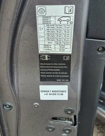 Серый Рено Гранд Сценик, объемом двигателя 1.6 л и пробегом 149 тыс. км за 8500 $, фото 38 на Automoto.ua