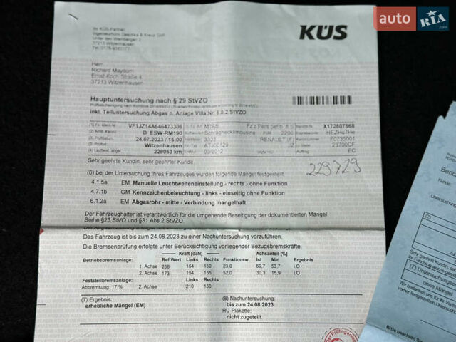 Серый Рено Гранд Сценик, объемом двигателя 1.5 л и пробегом 239 тыс. км за 9350 $, фото 68 на Automoto.ua