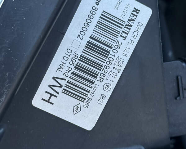 Рено Гранд Сценик 2013 в Стрые на Automoto.ua Серый Рено Гранд Сценик, объемом двигателя 1.6 л и пробегом 229 тыс. км за 9750 $, фото 82 на Automoto.ua