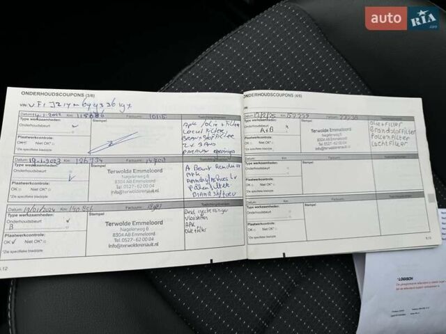 Сірий Рено Гранд Сценік, об'ємом двигуна 1.5 л та пробігом 168 тис. км за 10950 $, фото 39 на Automoto.ua