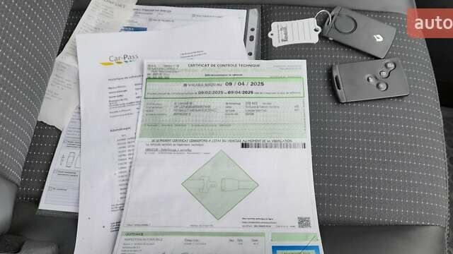 Серый Рено Гранд Сценик, объемом двигателя 1.46 л и пробегом 223 тыс. км за 11199 $, фото 54 на Automoto.ua